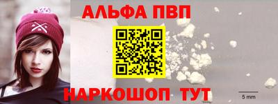 кристаллы Ликино-Дулёво