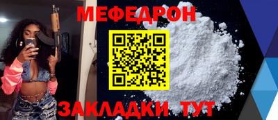 синтетический гашиш Ливны
