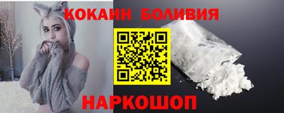 кристаллы Ликино-Дулёво