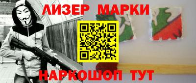 MDMA Premium VHQ Лесосибирск