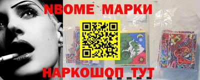 MDMA Premium VHQ Лесосибирск