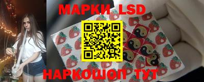 кристаллы Ликино-Дулёво