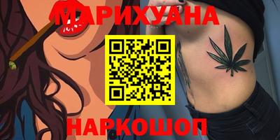 MDMA Premium VHQ Лесосибирск