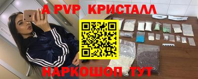MDMA Premium VHQ Лесосибирск
