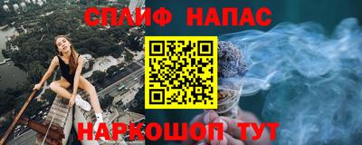MDMA Premium VHQ Лесосибирск