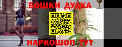 кристаллы Ликино-Дулёво