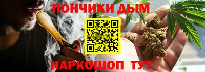 кристаллы Ликино-Дулёво