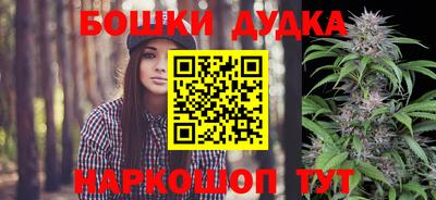 кристаллы Ликино-Дулёво