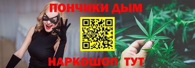 кристаллы Ликино-Дулёво