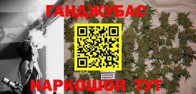 MDMA Premium VHQ Лесосибирск