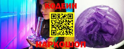 MDMA Premium VHQ Лесосибирск