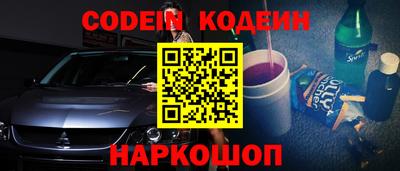 MDMA Premium VHQ Лесосибирск
