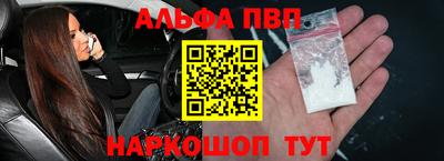 кристаллы Ликино-Дулёво