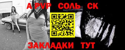 MDMA Premium VHQ Лесосибирск