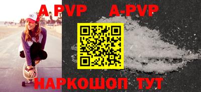 MDMA Premium VHQ Лесосибирск