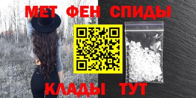 MDMA Premium VHQ Лесосибирск