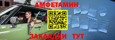 кристаллы Ликино-Дулёво