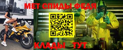 MDMA Premium VHQ Лесосибирск