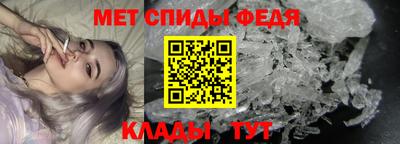 кристаллы Ликино-Дулёво