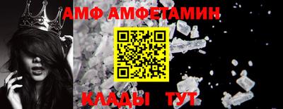 MDMA Premium VHQ Лесосибирск