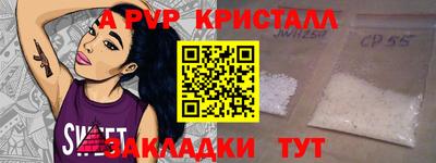 MDMA Premium VHQ Лесосибирск