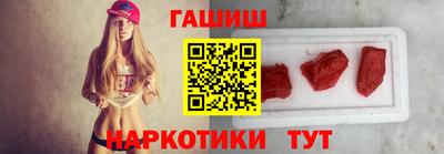 MDMA Premium VHQ Лесосибирск