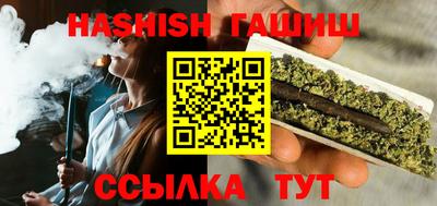 кристаллы Ликино-Дулёво
