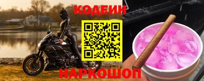 кристаллы Ликино-Дулёво