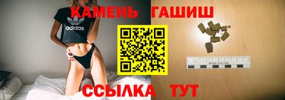 MDMA Premium VHQ Лесосибирск