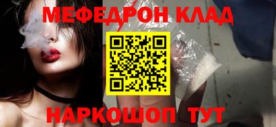 MDMA Premium VHQ Лесосибирск